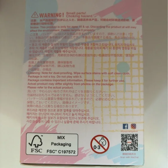 AUTHENTIC PopMart The Monsters Labubu Reversible Plush Toy Blind Box Bag pendant - Picture 4 of 4